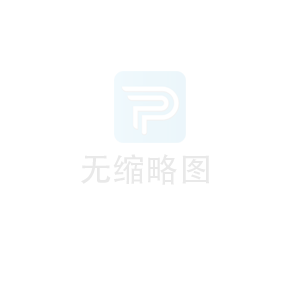 免疫規(guī)劃疫苗冷鏈大數(shù)據(jù)分析預(yù)警系統(tǒng)升級(jí)項(xiàng)目競爭性磋商文件